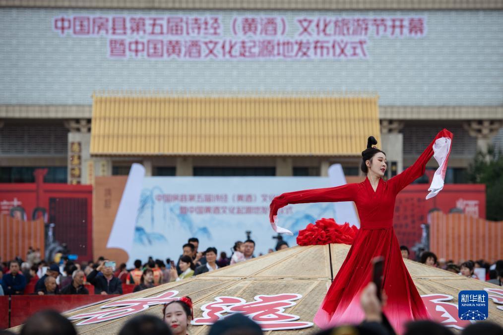 巴黎人登录网